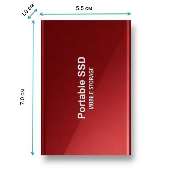 Портативный внешний SSD диск 4TB USB Type-C USB 3.1 металлический красный Portable SSD S102 фото